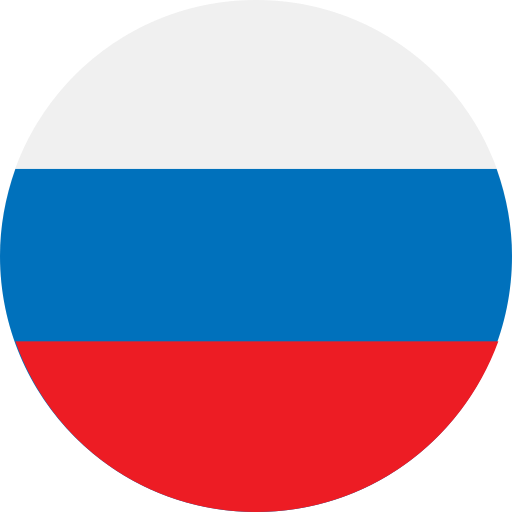 Русский